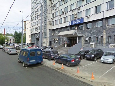 ЦБ отозвал лицензию у страховой компании «Россия»