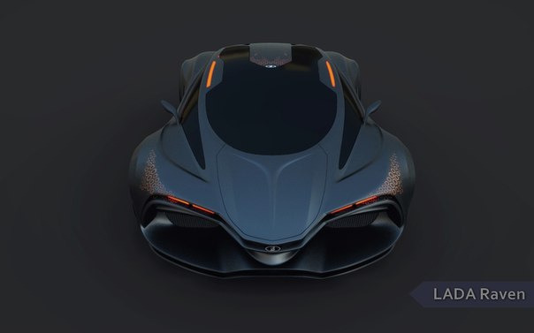 Lada Raven Concept