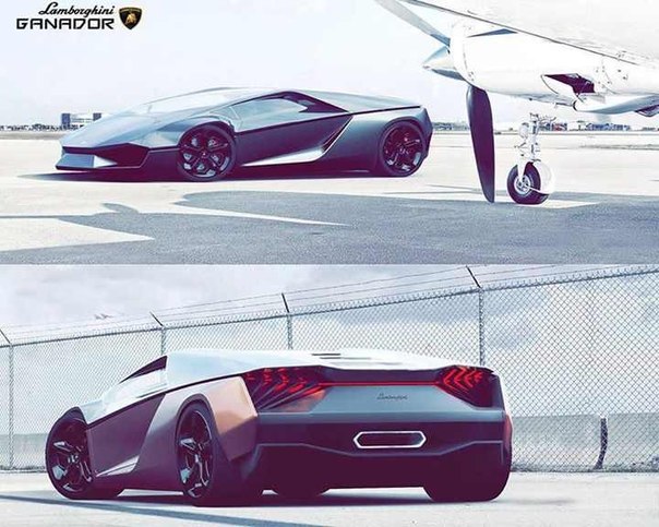 Lamborghini Ganador