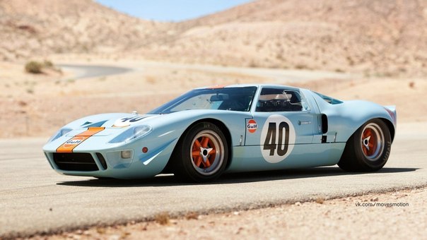 1968 Ford GT40  Gulf Oil” Le Mans