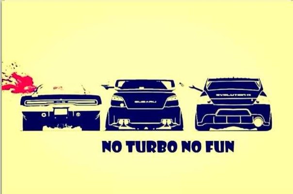 No Turbo,No Fun