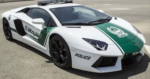 Полиция Дубая получила три суперкара