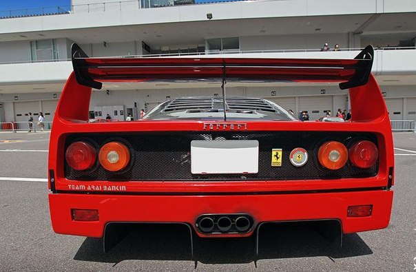 Ferrari F 40 LM.
