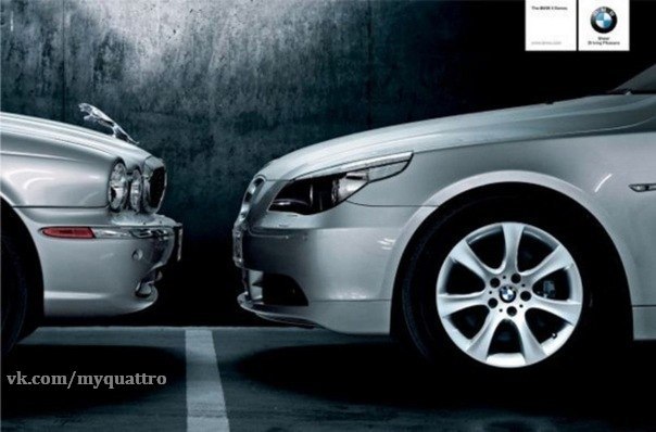 Наезд BMW на Jaguar.)