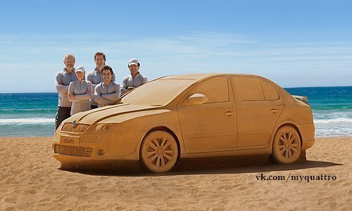Машина из песка.