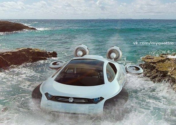 Автомобиль будущего Volkswagen Aqua. Ездит по песку, льду и воде.