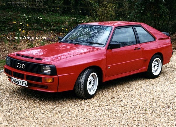 Audi Sport Quattro (1984 г.).