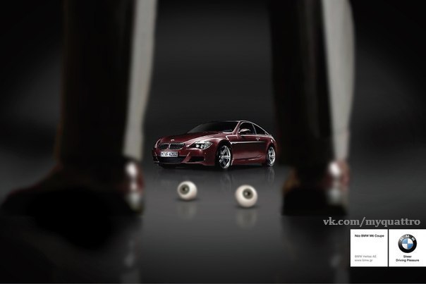 Реклама BMW.)