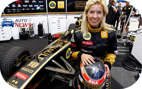 В автогонках Формулы-1 женщины могут участвовать наравне с мужчинами. 