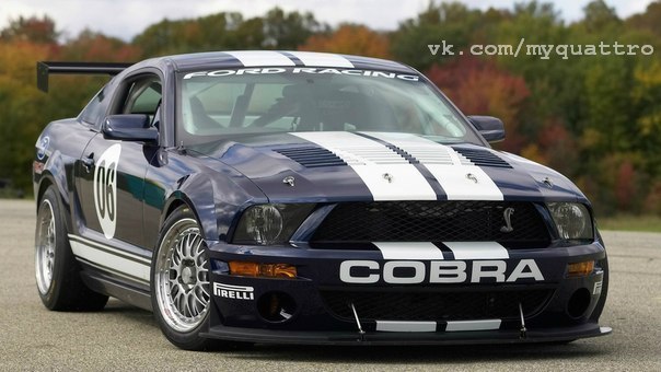 Ford Mustang FR 500 GT.