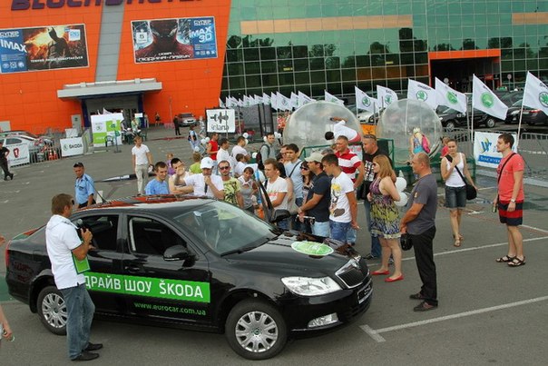 На главной площади Украины – Майдане Незалежности – 7–8 сентября состоится масштабное автомобильное событие осени «Драйв шоу Skoda».