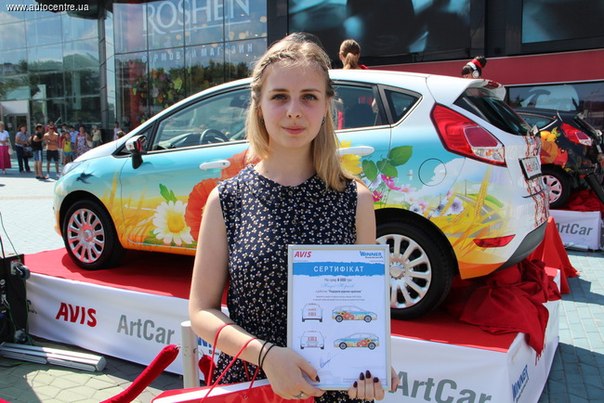 В Киеве наградили победителей конкурса Avis ArtCar