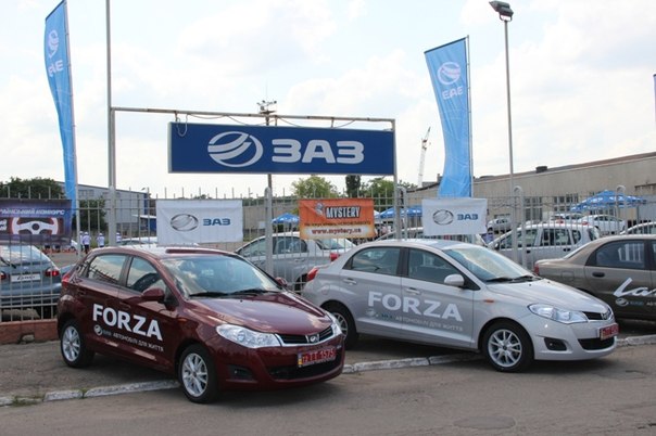 27 июля, Народный тест-драйв автомобилей марки ЗАЗ побывает в Запорожье.