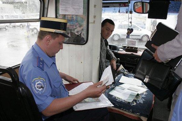 Передаем за проезд! ГАИ взялась за маршрутки и автобусы. До 15 июня проходит всеукраинская операция Автобус-2013.