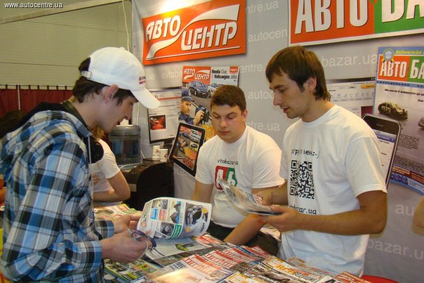 Автоцентр и АвтоБазар приглашают своих читателей в информационное кафе, которое будет работать в рамках автомобильной выставки SIA Kyiv Motor Show 2013 29 мая – 2 июня.