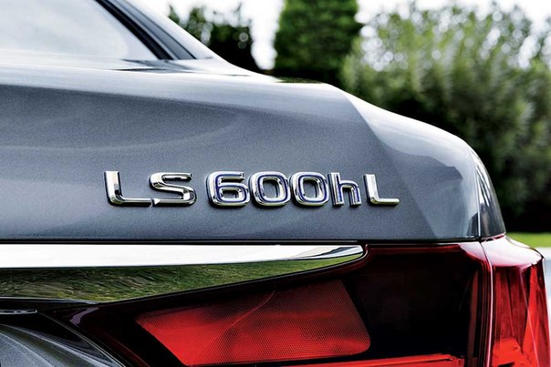 Тест-драйв Lexus LS: Высший эшелон