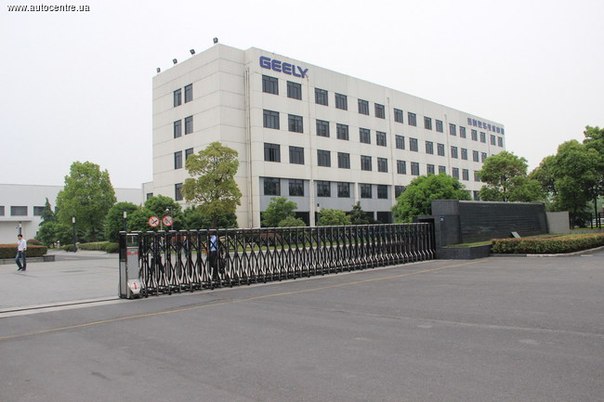 Новый R&D-центр, расположенный в городе Ханчжоу. Из цикла репортажей о компании Geely и ее продукции, планах и перспективах.Новый R&D-центр, расположенный в городе Ханчжоу. Из цикла репортажей о компании Geely и ее продукции, планах и перспективах.