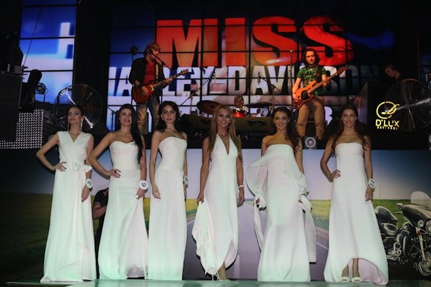 С 21 на 22 марта в Киеве состоялся первый отборочный тур конкурса Мисс Harley-Davidson 2013.
