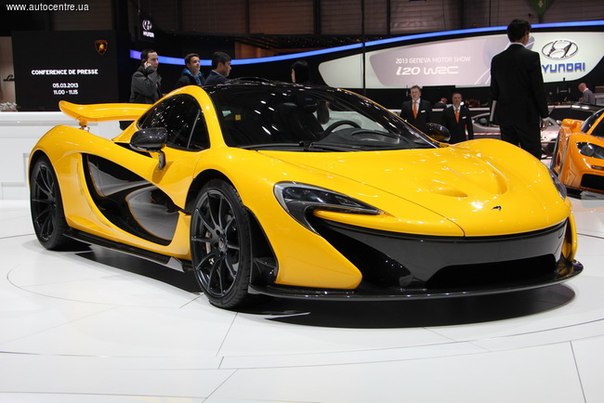 Женевский автосалон 2013 стал свидетелем «рождения» нового суперкара McLaren P1.