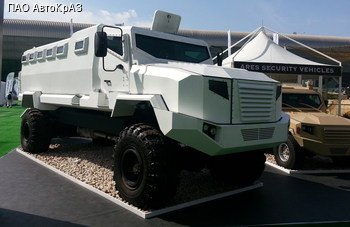 Украинский бронетранспортер KRAZ-ASV разработан совместно с компанией Ares Security Vehicles LLC (Дубай, ОАЭ).