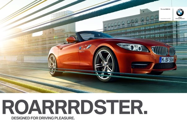 BMW запустила новую международную дизайн-программу под названием «Предназначен для удовольствия от вождения», которая призвана популяризировать новую BMW 4 series.BMW запустила новую международную дизайн-программу под названием «Предназначен для удовольствия от вождения», которая призвана популяризировать новую BMW 4 series. 