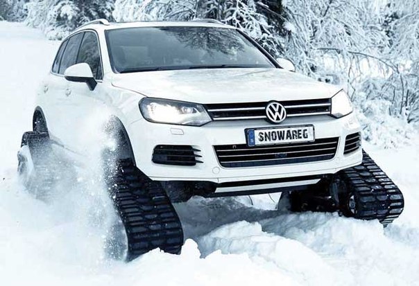Volkswagen Touareg соединили с гусеничной ходовой частью
  
    
      
    
    
      AutoBild 
      1 мар 2013 в 14:56
    
  
VW Snowareg: Снежный барс