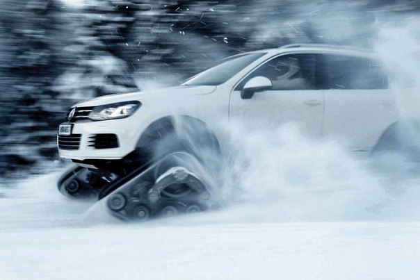 Volkswagen Touareg соединили с гусеничной ходовой частью
  
    
      
    
    
      AutoBild 
      1 мар 2013 в 14:56
    
  
VW Snowareg: Снежный барс