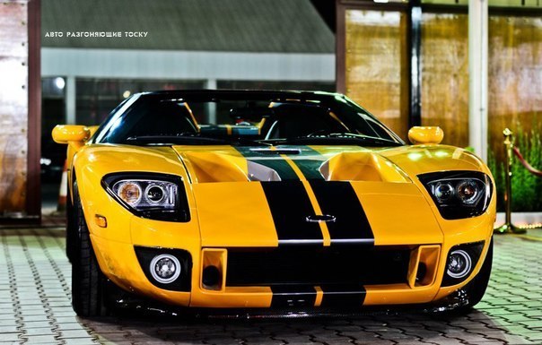 Ford - GT