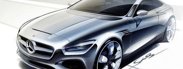 Купе Mercedes-Benz S-класса: первые скетчи